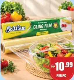 Softcare Cling Film