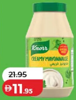 Knorr Creamy Mayonnaise