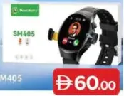 Smartberry Smart sim watch SM405
