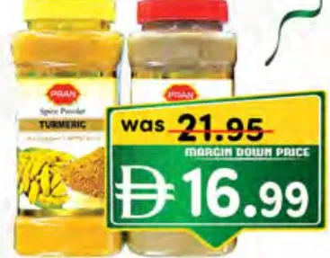 Pran Curry Powder Jar Assorted