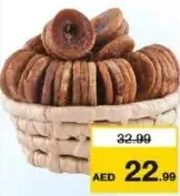 Dry Fig Rope Super Jumbo