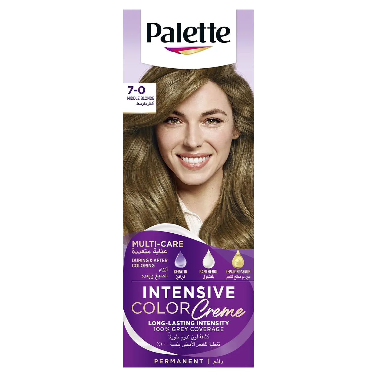 Palette كريم لون مكثف 7-0 أشقر متوسط 1 pkt