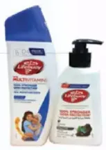 Lifebuoy غسول للجسم + غسول لليدين