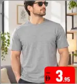 تيشيرت رجالي بنصف كم