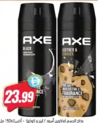 Axe بخاخ مزيل عرق دوف