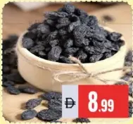 Al Madina Black Raisin Afghan