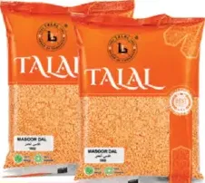 Talal عدس احمر نعمة