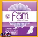 fam كلاسيك بالأجنحة