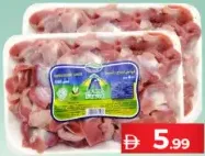 Al Saffa Chicken Gizzard