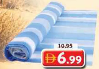 Gpack لفائف سفرة