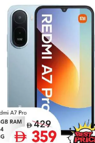Redmi A7 Pro ذاكرة RAM 4Gb / 128 / 4G