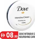 Dove Intensive Cream Nourishing Care