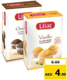 Lilac كب كيك ليلاك متنوع
