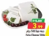 Feta Cheese
