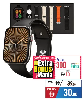 Smart Watch With Strap MK39