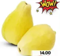Guava Egypt