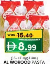 Al Wurood Pasta