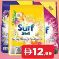 Surf Flower Fresh HS Assorted ed x1