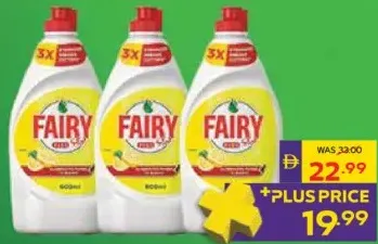 Fairy Dishwash Liquid assorted