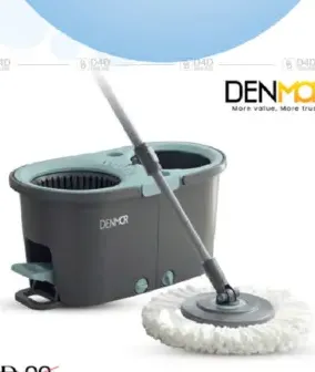 Denmor ممسحة مع دلو