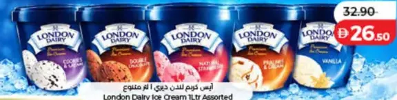 London Dairy Ice Cream Assorted