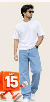 Men's Jeans