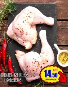 Chicken Leg