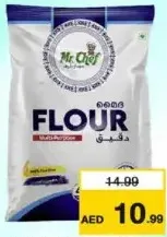 Mr.Chef دقيق أبيض مايدة