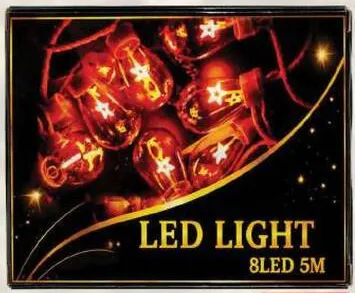 JP Outdoor Light EL32913 / 8Led