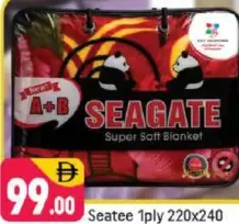 Seagate Seatee 1ply