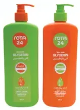 Rota 24 Body Lotion