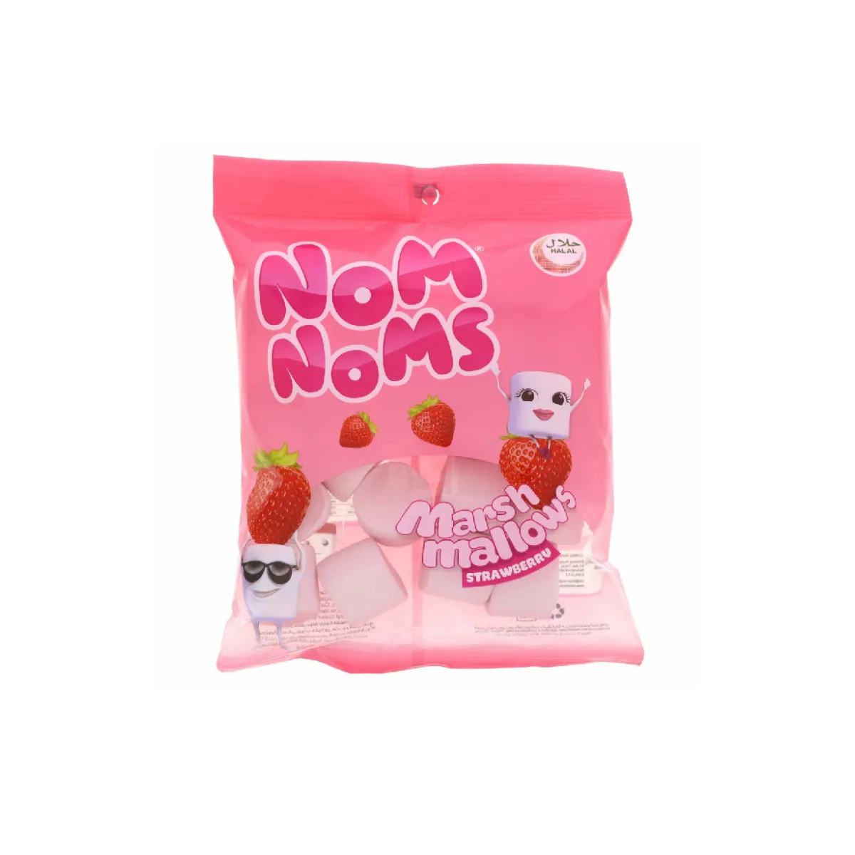 Nom Noms مارشميلو بالفراولة خال من الغلوتين