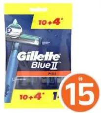 Gillette Disposable Razor Bl 2 Plus