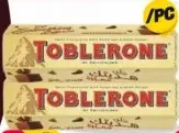 Toblerone شوكولاتة بالحليب