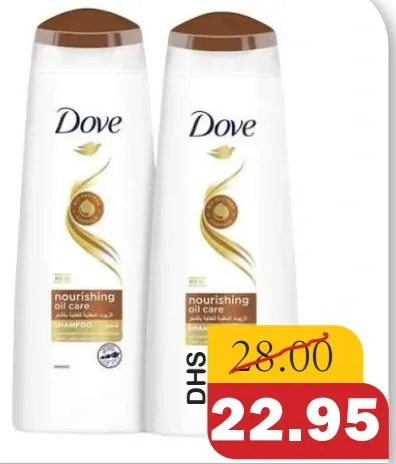 Dove Nourishing Oil Care Shampoo