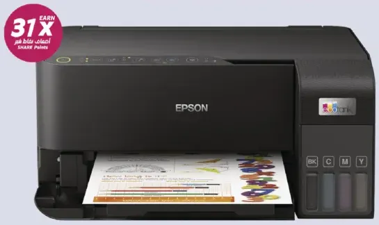 Epson printer L3550; Wi-Fi; Print; Scan; Copy; Mono 15 ppm; Color 8 ppm