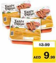 Farm Fresh نقانق دجاج سيارا