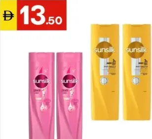 Sun Silk شامبو كلير متنوع