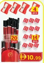 Pencil Jar Set