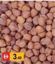Black Chana