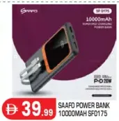 Saafo باور بانك 10000Mah Sf0175