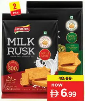 Neskers Milk Rusk Cardamom