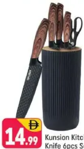 Kunsion Kitchen Knife Set
