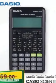 Casio Scientific Calculator Fx82Esplusbk