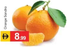 برتقال ساندرا