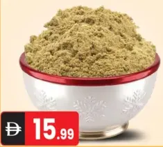Coriander Powder