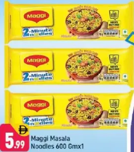 Maggi نودلز ماسالا
