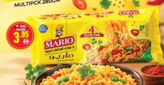 Mario نودلز سريعة التحضير بالمسالا