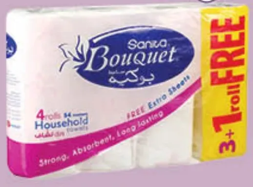 Napco Sanita Bouquet