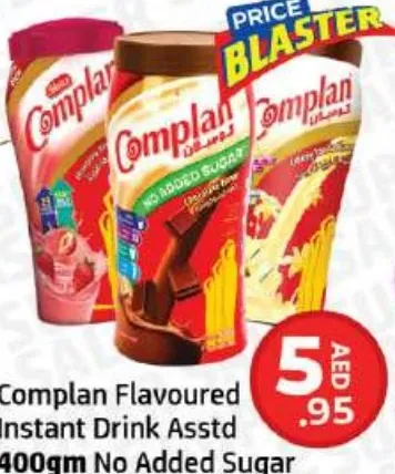 Complan Flavoured Instant Drink Assorted, No Added Sugar